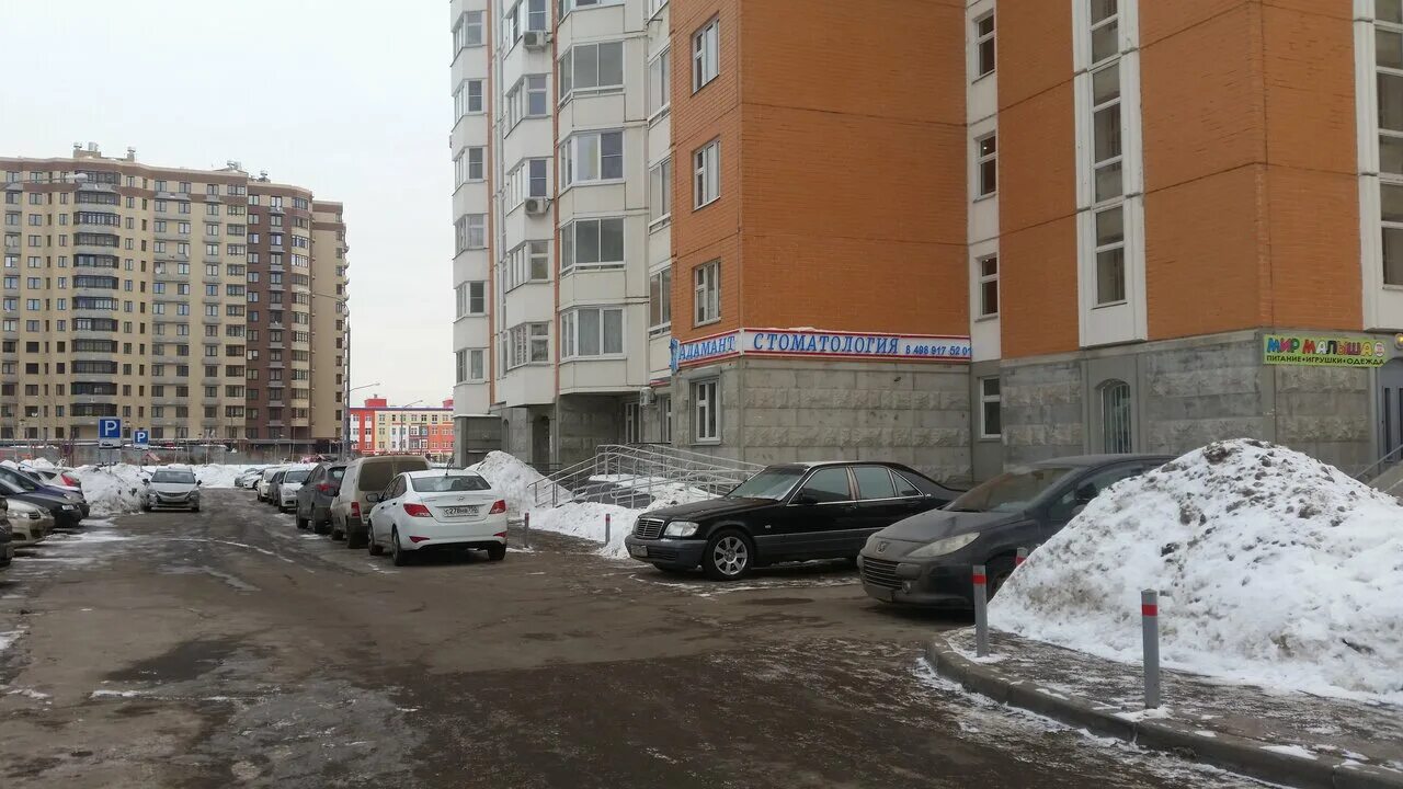 Работа 5 5 в видном