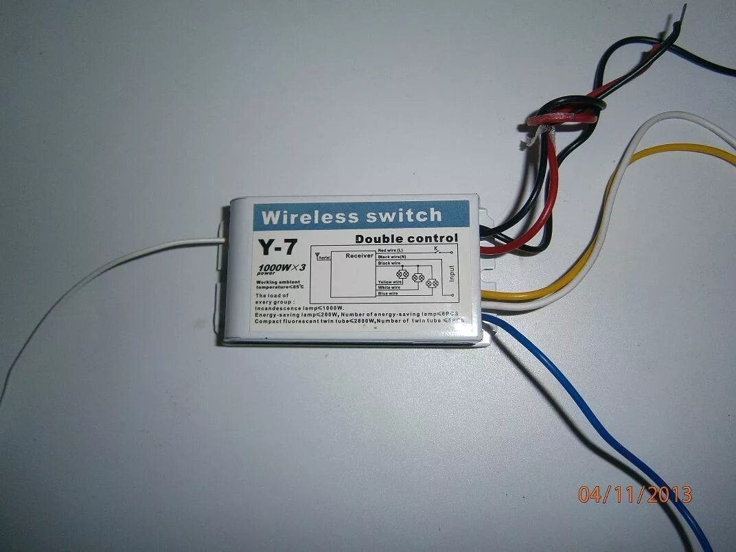 Блок для люстры купить. Блок питания Wireless Switch y2e. Wireless Switch y-7e 1000wx3. Wireless Switch 1000wx3 Power. Блок питания Wireless Switch y-2e 1000w 2 Power.