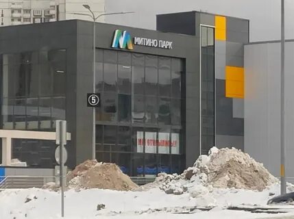 Митино 24