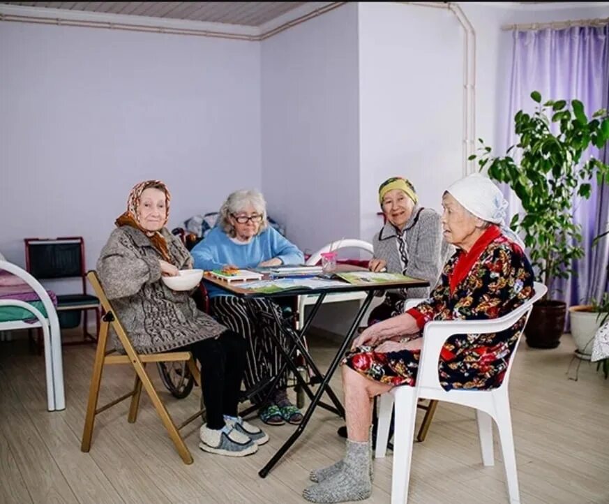 «Дом престарелых в Амстердаме» Либерман. Интернаты для престарелых и инвалидов в Москве. Новокузнецкий дом интернат для инвалидов и престарелых. Пансионат для престарелых Москва.