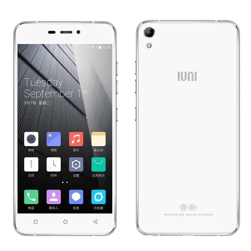 IUNI n1. Телефон IUNI. IUNI i1 телефон. IUNI Phone pod 700puff. Телефон марки нова