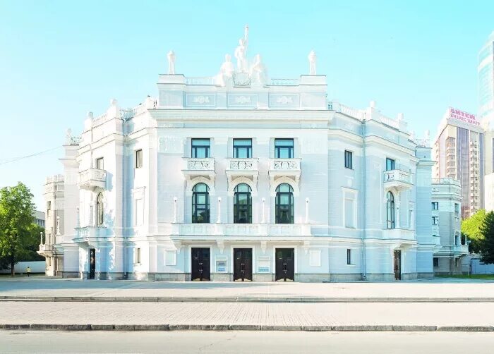 Екатеринбуржский театр оперы и балета. Театр оперы и балета ЕКБ. Театр оперыи балета Екат. Театра оперы и балета Екатеринбург опера.