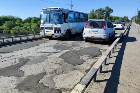 Мост через биру