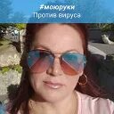 Батурина одноклассники. Батурина одноклассники. Батурина одноклассники. Батурина одноклассники. Батурина одноклассники.