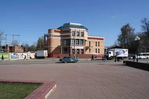 Орехово зуево частные объявления