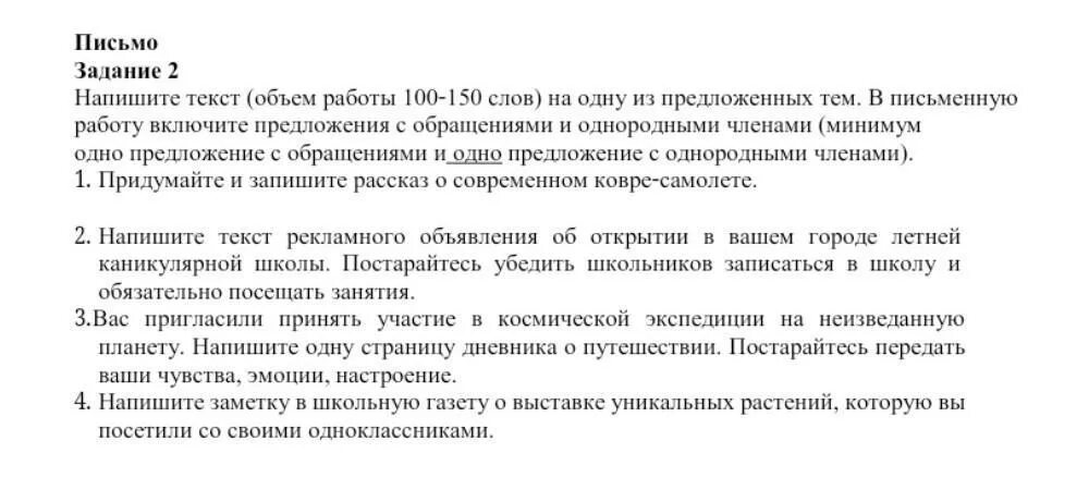 Использование и хранение печатей. Приказ ответственный за печать. Ответственность за печать организации приказ. Распоряжение ответственное лицо за хранение печати образец. Приказ на выдачу печати для документов сотруднику образец.