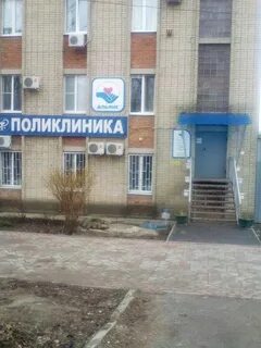 Альянс аксай телефон