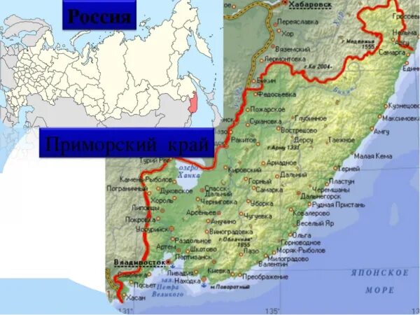 приморский край на карте россии с районами. черниговка приморский край на карте. географическая карта приморского края подробная. карта побережья приморского края. карта приморского края с городами.