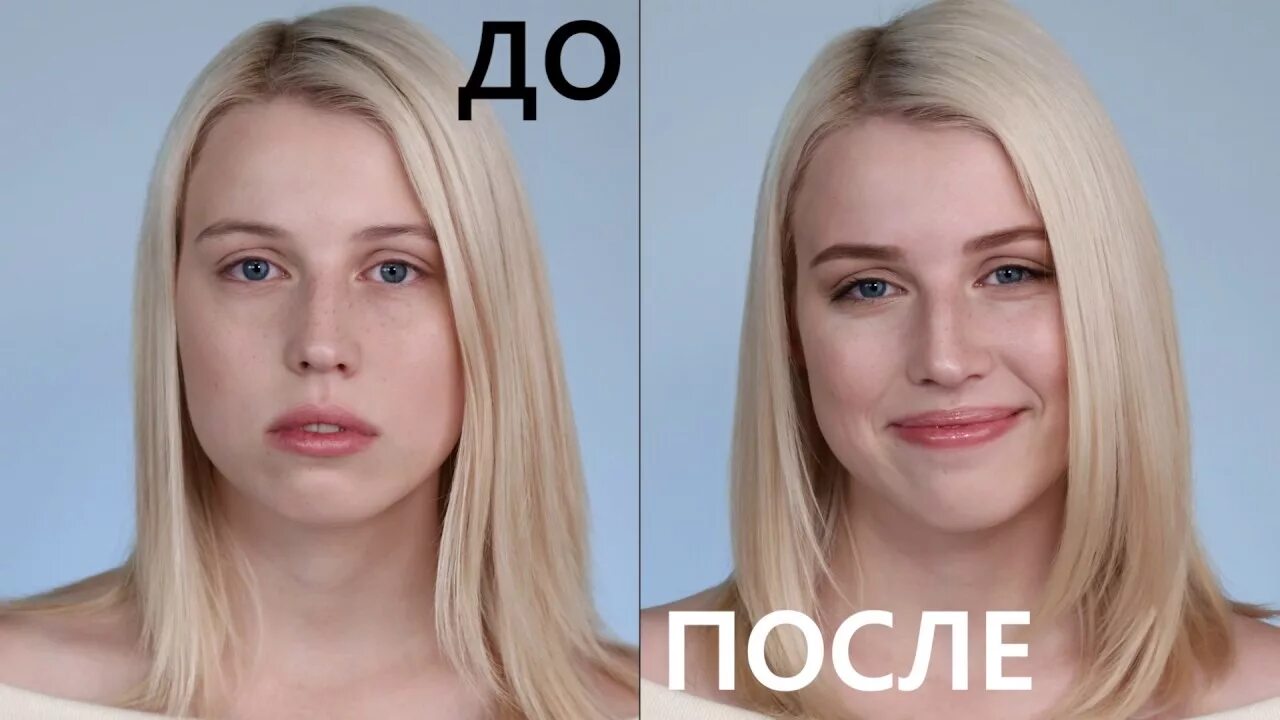 Пудровые брови блондинки: найдено 84 изображений