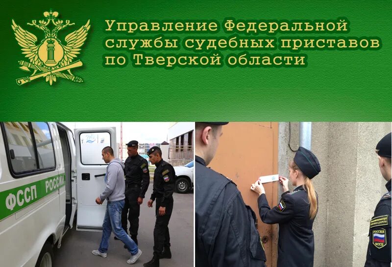 Служба 9 октября. День специальной пожарной охраны. Специальная пожарная охрана поздравления. Служба 09. 009 мгтс справочная служба.