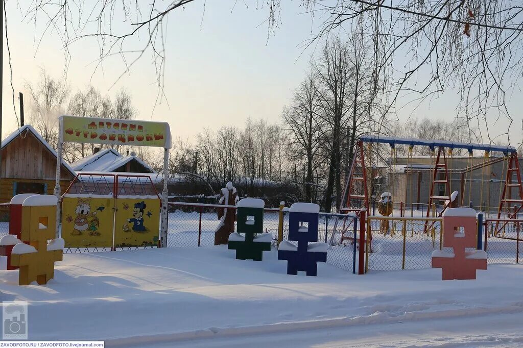 Погода кудымкар. Кудымкар Пермский край детские площадки. Станция Кудымкар. Кудымкар Племстанция. КПАТ Кудымкар здание.