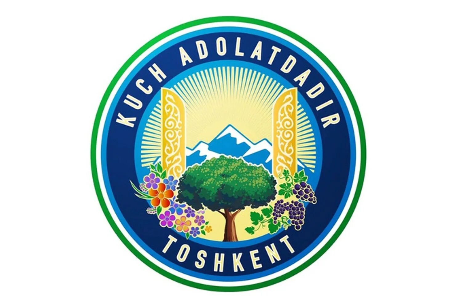 логотипы городов узбекистана. ташкент логотип. логотип ташкента лебедев. Toshkent png. логотип ташкента от артемия лебедева.