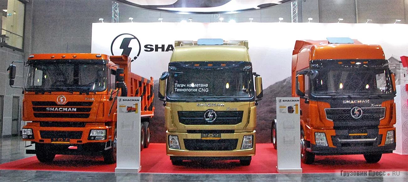 Шакман х6000 тягач 4х2. “shacman” sx42586v324. тягач shacman sx425gv404t. shacman sx 41884t421t cng. шанкси 42586sx.
