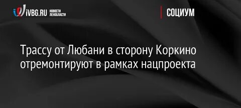 В сша законопроект вносимый на рассмотрение