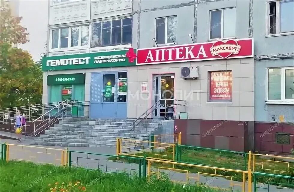 Больше не работает: ТСЖ Народная дом-1, товарищество собственников недвижимости,