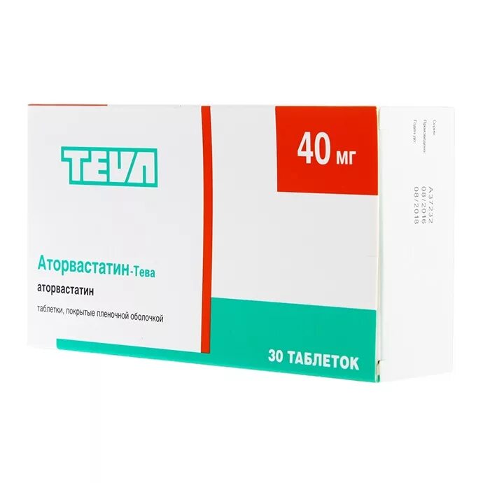 Аторвастатин Тева 40. Аторвастатин Тева 30 мг. Аторвастатин таблетки 40 мг. Аторвастатин Тева 20 мг. Аторвастатин таблетки цены в аптеках