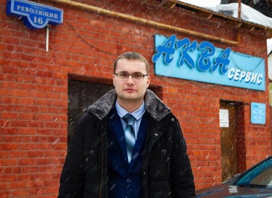 Автоград водоканал тольятти директор. Эмблема водоканала. Бывший водоканал лысьва. Водоканал арзамас. Муп бвкх "водоканал".