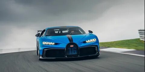 Bugatti chiron 2021