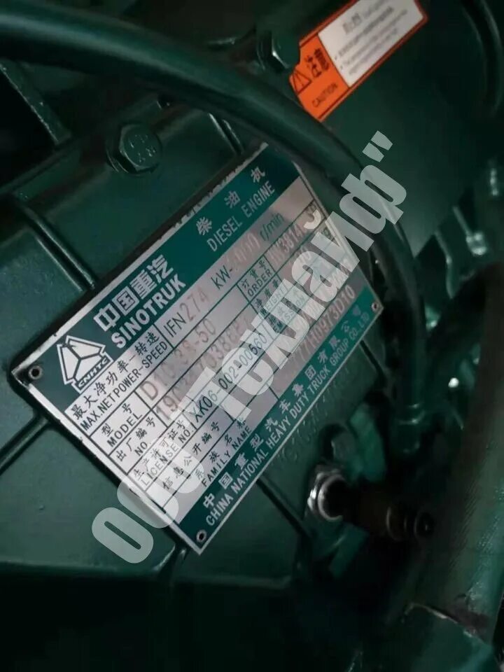 38 10 100