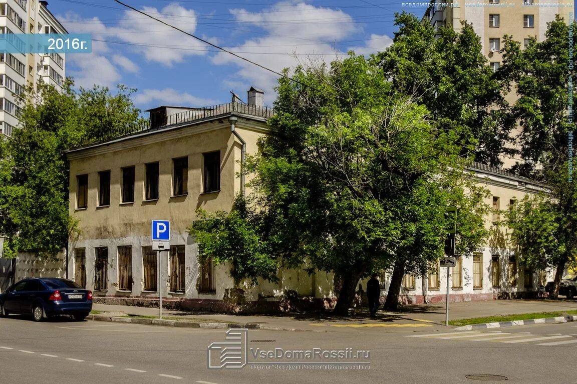 Малый Калитниковский проезд. М. Калитниковская 1. Малая Калитниковская улица 1. Здание в Таганском районе Москвы.