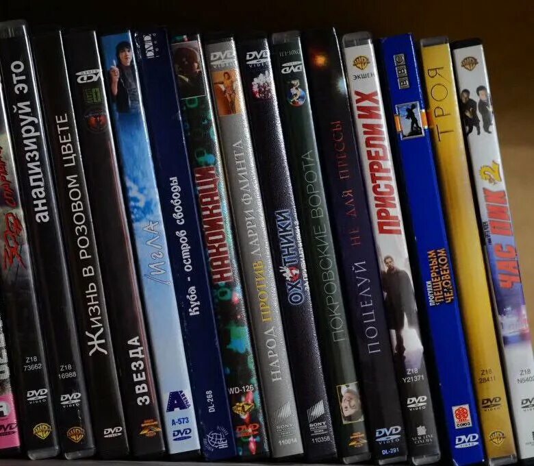 лицензионные двд диски. диски двд лицензия. диски двд лицензия. лицензионные двд диски. Dvd диски лицензия.