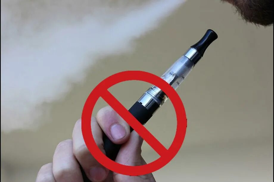 Почему запретили электронные сигареты. Тэхен курит электронные сигареты. Электронные сигареты которые не текут. Разрыв электронной сигареты. Электронная сигарета террор.