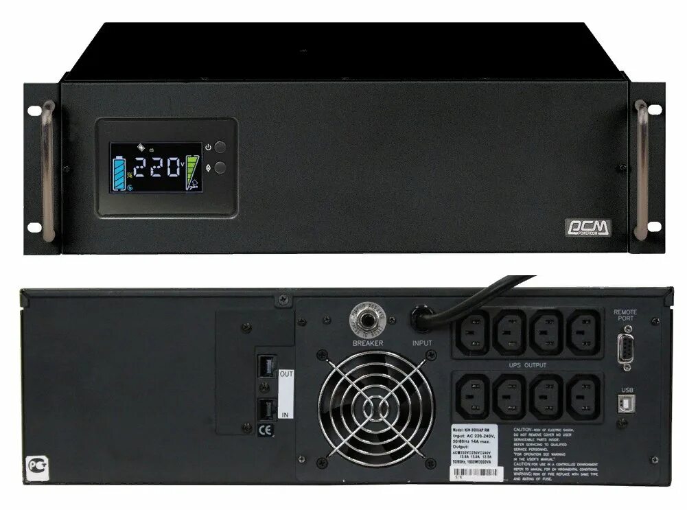 Powercom king pro. Powercom kin-2200ap-rm. powercom king pro rm kin-2200ap lcd. powercom king pro kin-2200ap. powercom king pro rm kin-3000ap-rm.