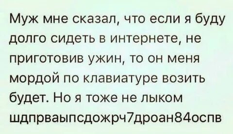 Если долго терпеть мочеиспускание