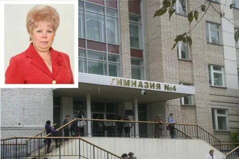 Директор гимназии 2 балаково