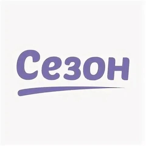 Аудит вела ростов
