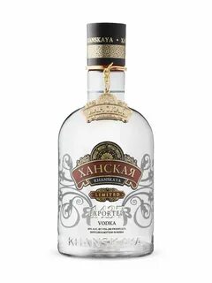 Ханская