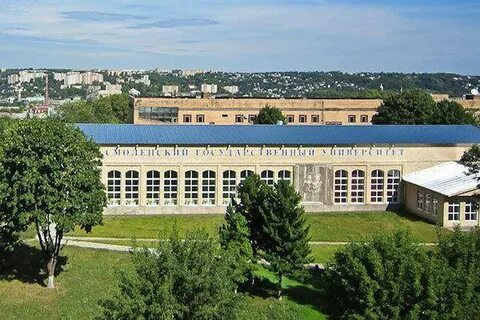Сайт смоленского университета