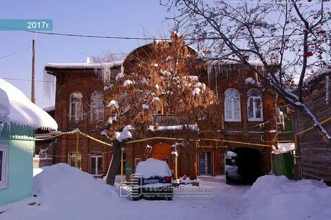 Самарская 17 самара