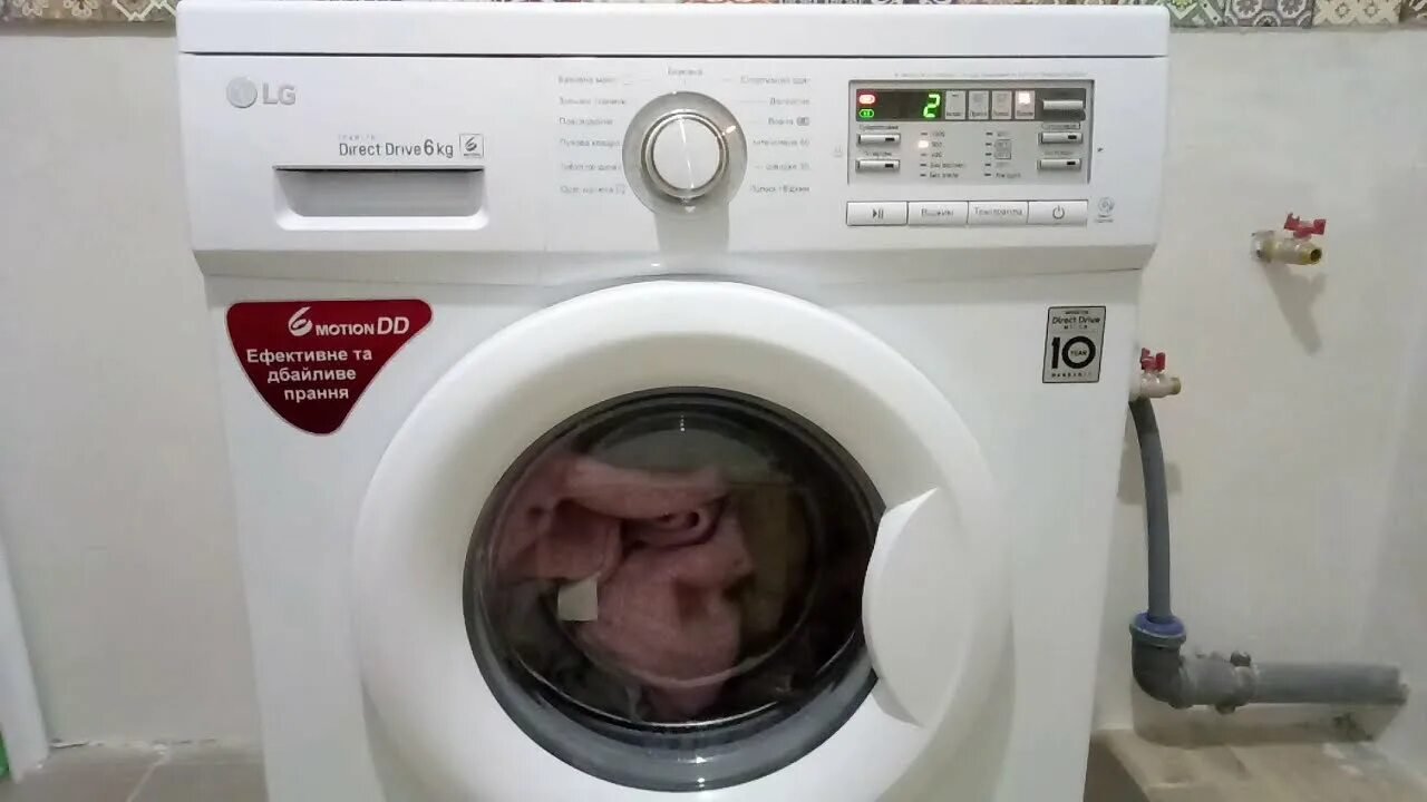 Полоскание lg direct drive. Инструкция к стиральной машинке lg direct drive. Стиральная машина lg direct drive 6 кг. Стиральная машина lg direct drive 6 kg. 5 kg.