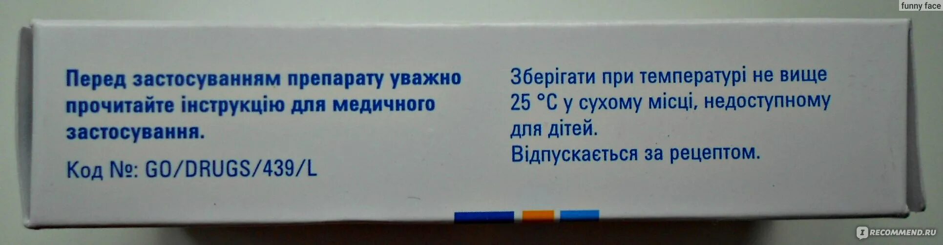 Проктоседил аналоги по составу