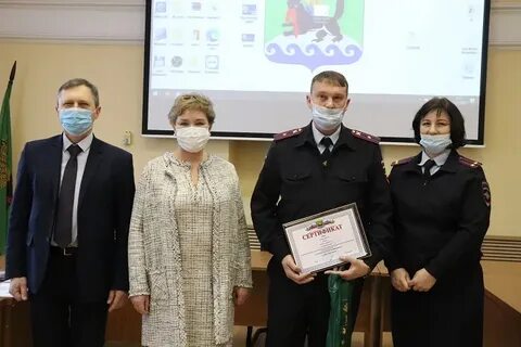 Мо иркутское