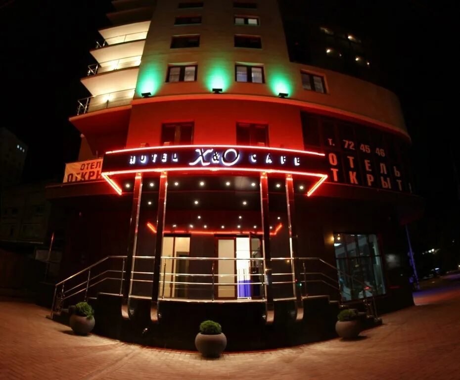 Отель фото в саратове Panorama: Otel A, hotel, Russia, Saratov, Atkarskaya ulitsa, 37