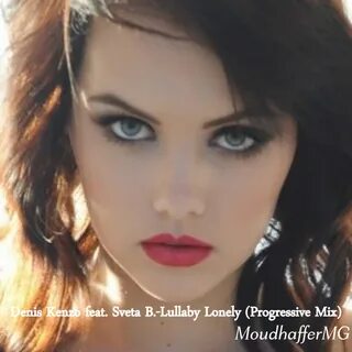 Lullaby lonely progressive mix