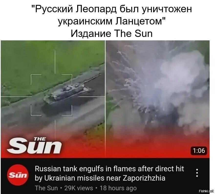 Новости на 26 июля 2025г. Новости на 26 июля 2025г
