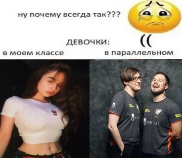 Почему он постоянно