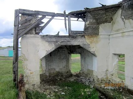 Погода ключи лысогорского