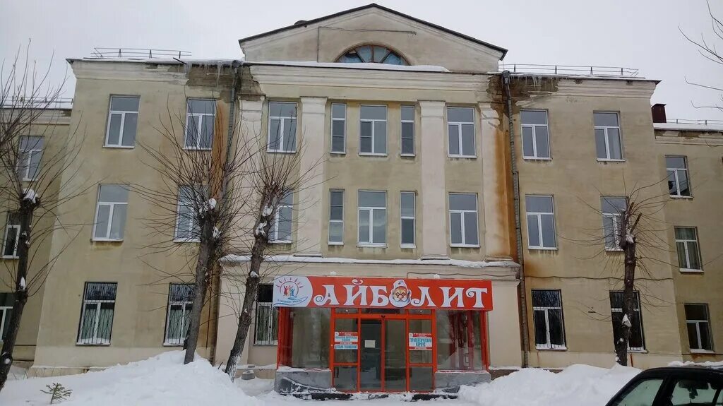 врачи в 3 детской больнице магнитогорск. магнитогорск городская больница горбольница. 3 детская больница магнитогорск. комбинатовская больница магнитогорск. магнитогорск больница ул суворова 100.