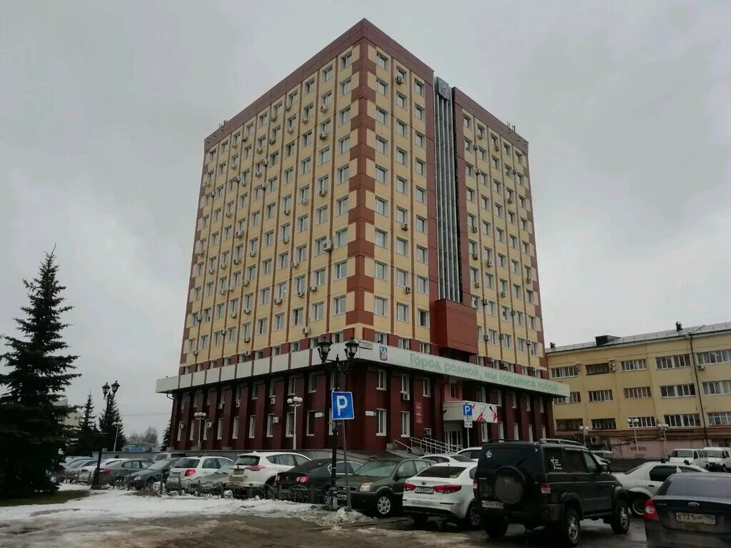 Революции д 6. Администрация города иваново. площадь революции 6 иваново. пл революции д 6 иваново. г. иваново, пл. революции, д. 6.