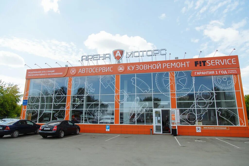 Больше не работает: Пиффков, кафе, Алтайский край, Барнаул, Павловский тракт, 29