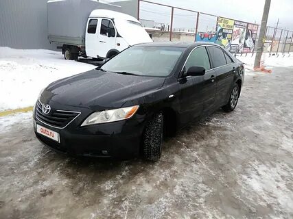 Авито авто с пробегом тойота камри