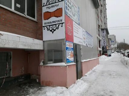 Мк самара