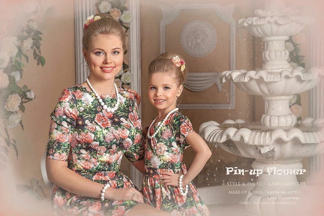 Ru daughter. Прически для мамы и Дочки на фотосессию. Мама и дочка модели. Прически мама и дочь. Женщина в платье с ребенком.