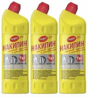 От накипи и ржавчины