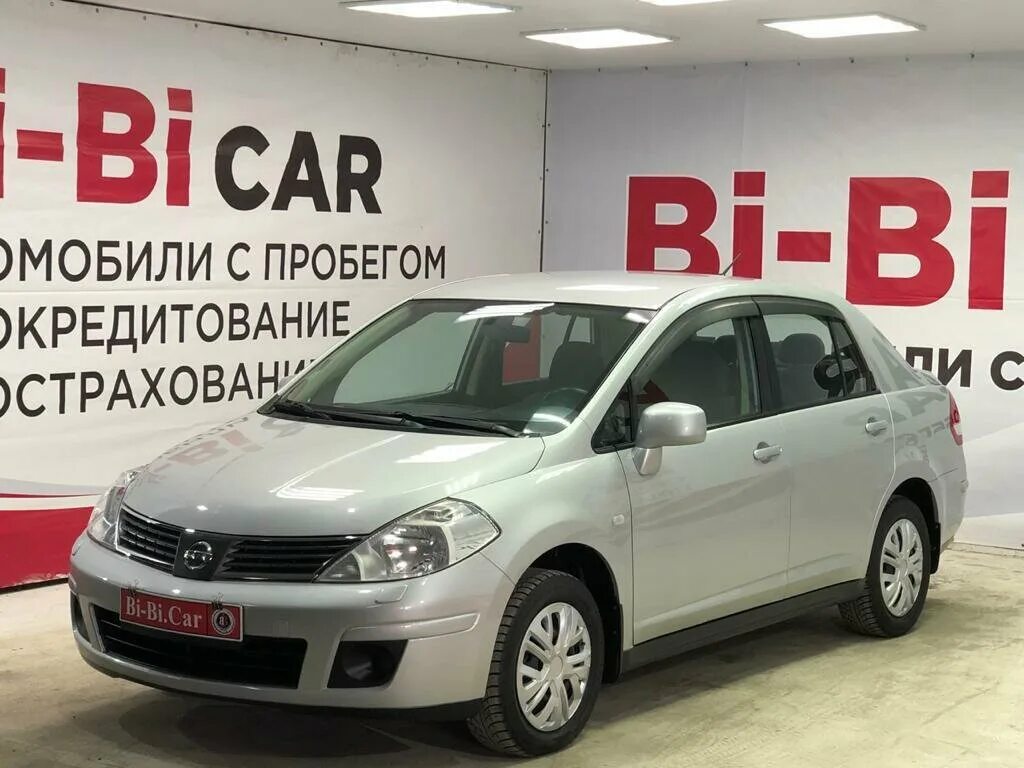 Астрахань купить авто с пробегом на авито