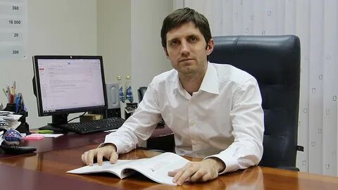 Оэз директор